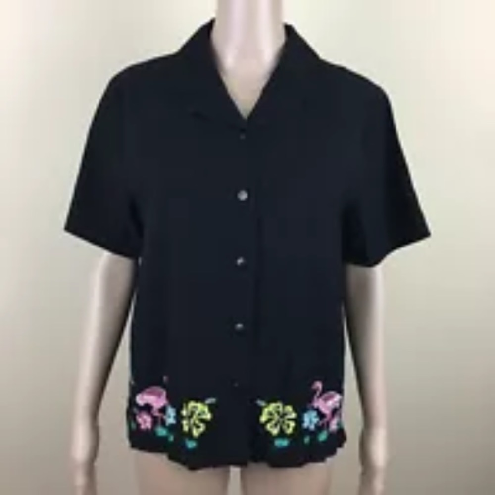 🌸 Jane Ashley Large Iridescent Sequin Flamingo